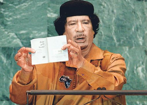 Muamar khadafi