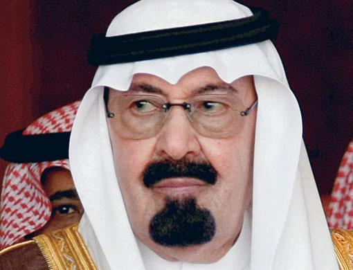 Saudi king to visit Lebanon amid tensions: government official | Mena ...