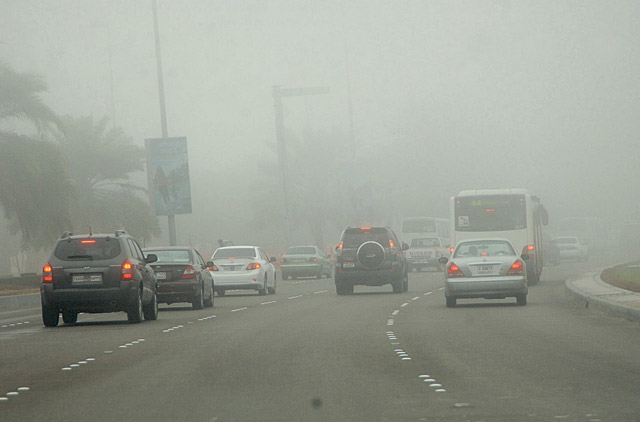 UAE weather: Is it time for the return of monster fog? | Weather – Gulf News