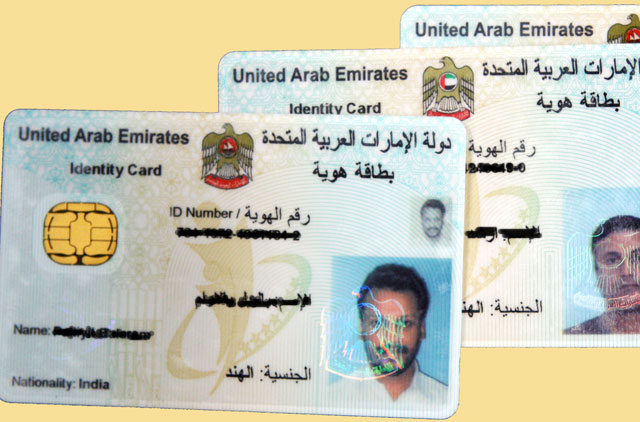 Uae emirates id