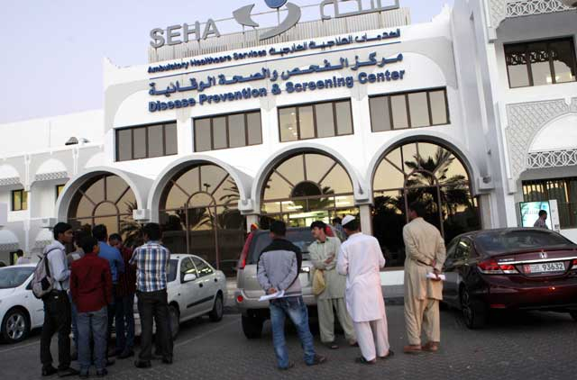 SEHA Visa Medical Shahama Abu Dhabi