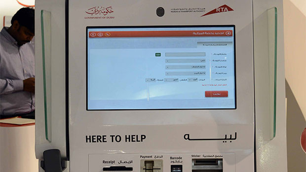 Now renew UAE driving licence at smart kiosks | Transport – Gulf News