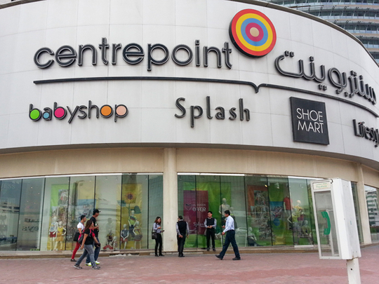 Ksa centerpoint Centrepoint Coupons