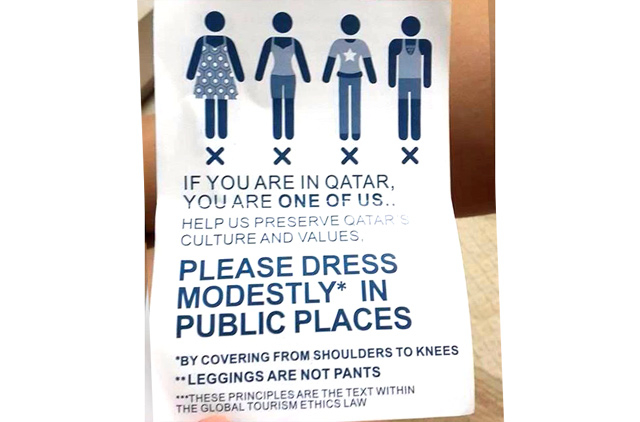 Qatar's clothing modesty campaign clarifies its stance on leggings in new  advertising campaign