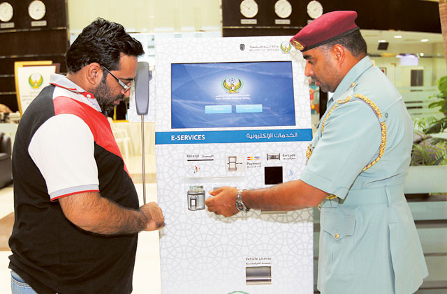 Pay Traffic Fines in Ajman With These Easy & Quick Ways
