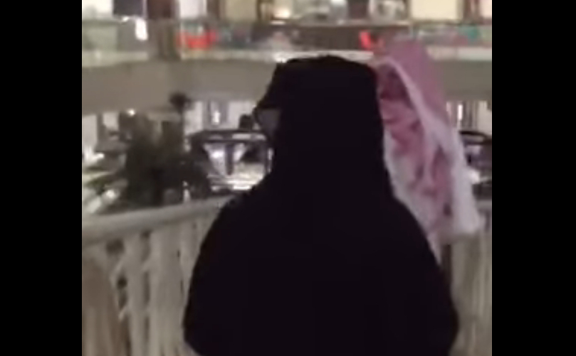 Cross Dresser Arrested Inside Mall Saudi Gulf News