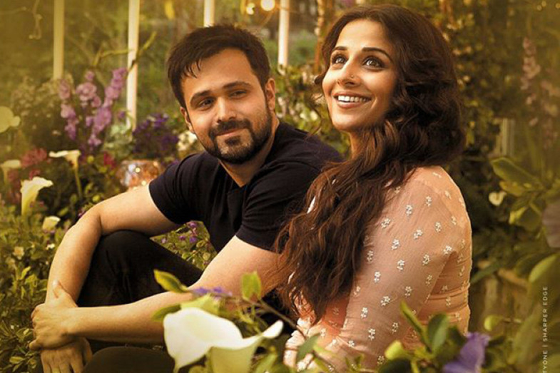 Hamari Adhuri Kahani Lyrics - Arijit Sing 