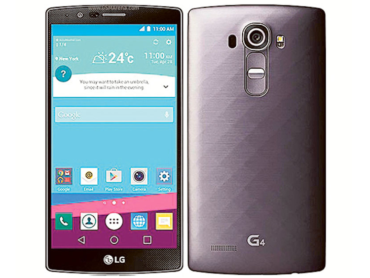 how to turn off email notifications on lg g4