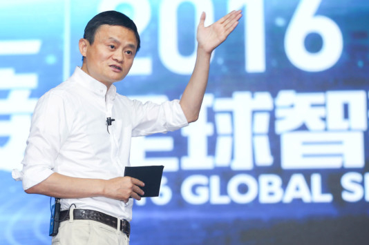 Jack Ma's Counterfeit Comments Shed Light on Taobao's 'Legal' Fakes