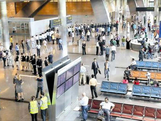 rolex hamad international airport