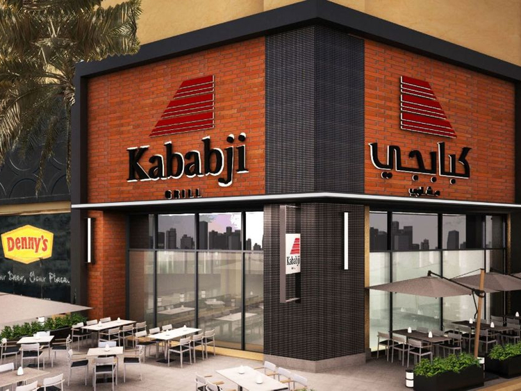 Review: Kababji Grill sure knows its grills | Going-out – Gulf News