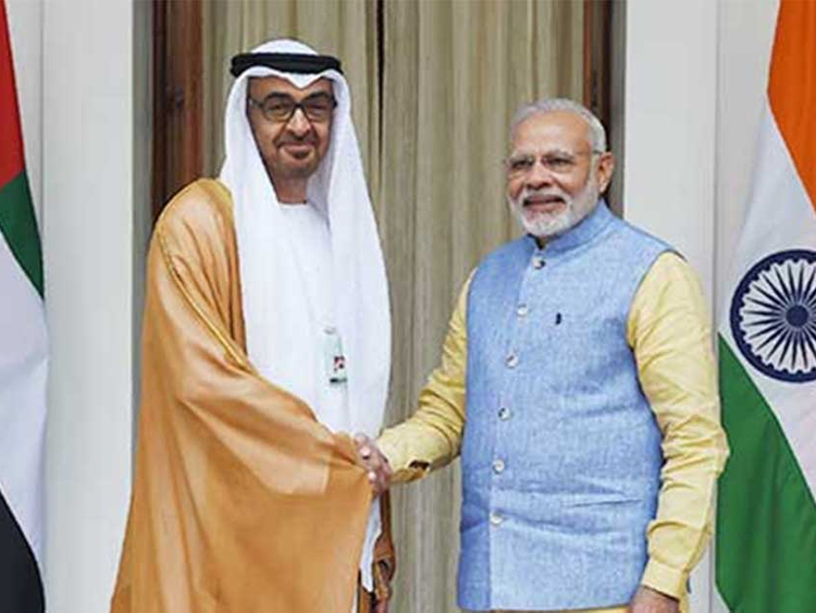 United arab emirates vs india