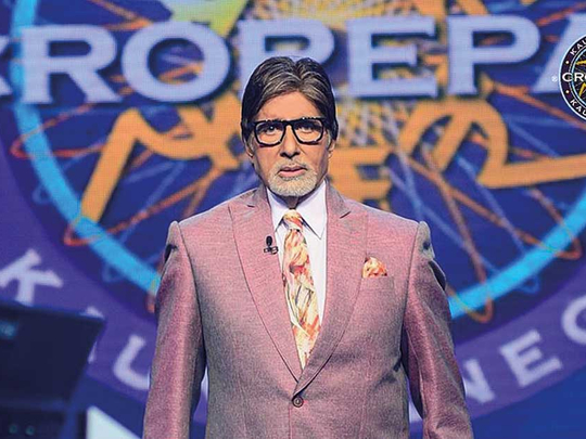KBC 14: Here's How Amitabh Bachchan in Roti Kapada Aur Makaan Inspired  Contestant Amit Sinha to Buy Scooter | 📺 LatestLY