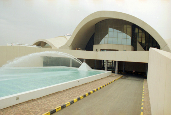 GHQ- UAE Armed Forces Abu Dhabi, Abu Dhabi