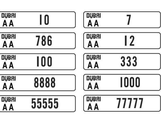 1.2118412-2886615452