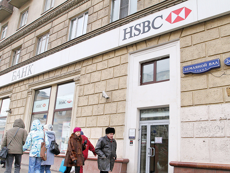 Why Uae Is One Of World S Best Markets For Retail Banking Hsbc - 