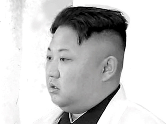 North Korea President: Kim Jong-Un Hairstyle - The Lifestyle Blog for  Modern Men & their Hair by Curly Rogelio