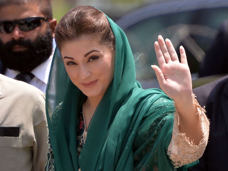 Image result for Maryam Nawaz's remand extended by 14 days in Chaudhry Sugar Mills case