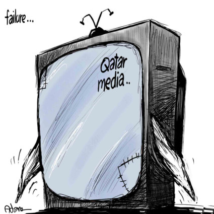 AmjadCartoon_Qatar | Op-eds – Gulf News