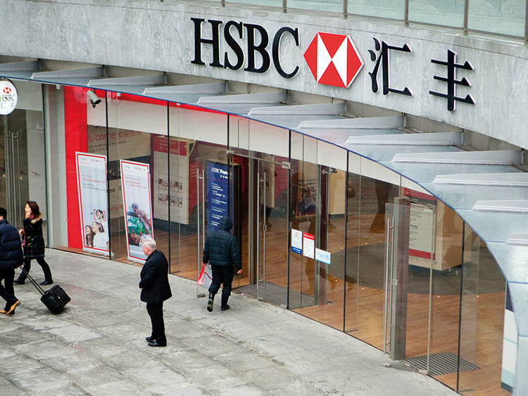 hsbc in china case study