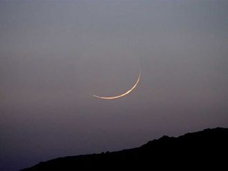 Ramadan: Moon sighting in most countries on March 10