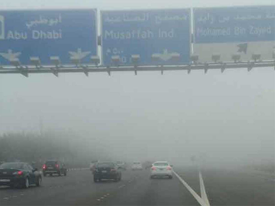 181107 Abu Dhabi fog