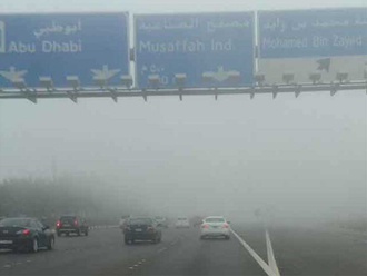 Weather alert: Beware of foggy conditions in Abu Dhabi