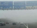 181107 Abu Dhabi fog