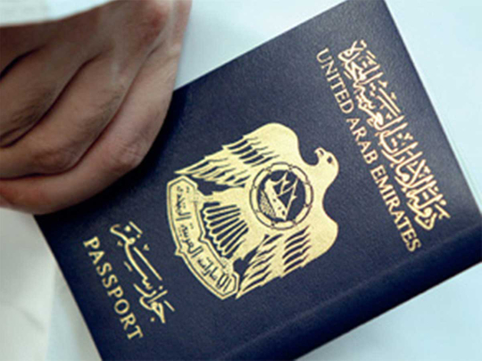 181108 UAE Passport