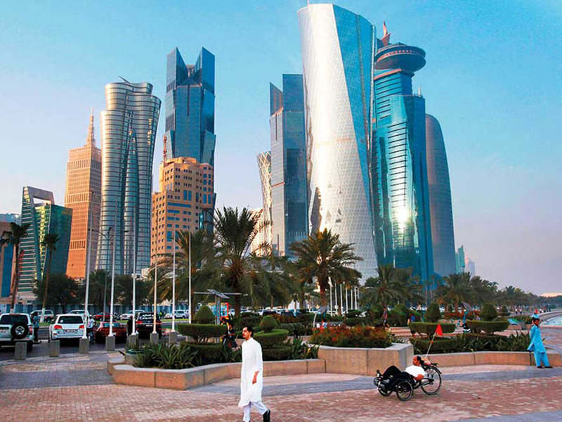 qatar skyline