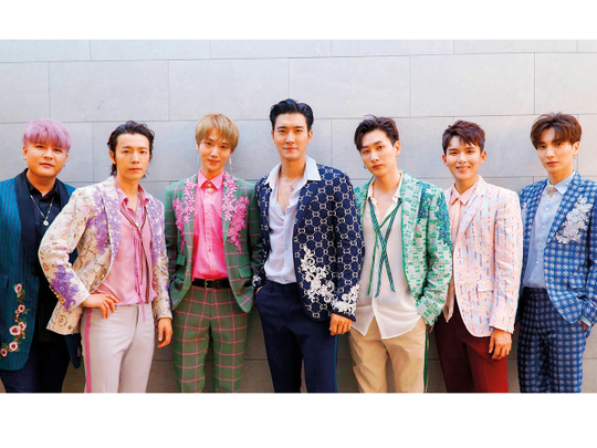 Super Junior members