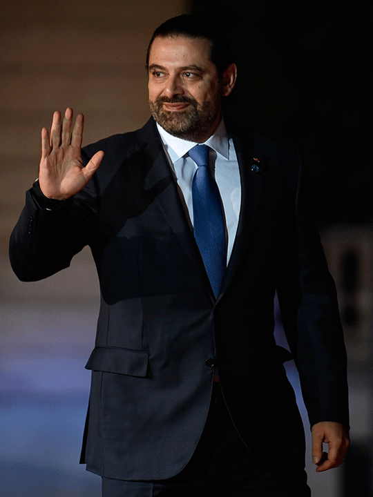 20181114_Hariri