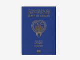 Kuwait passport