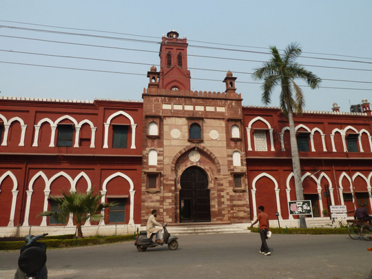 NAT_181120 Aligarh_University