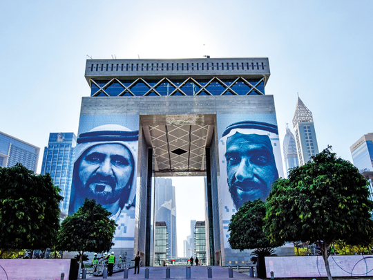 The DIFC Gate in Dubai