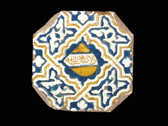 Alhambra tile