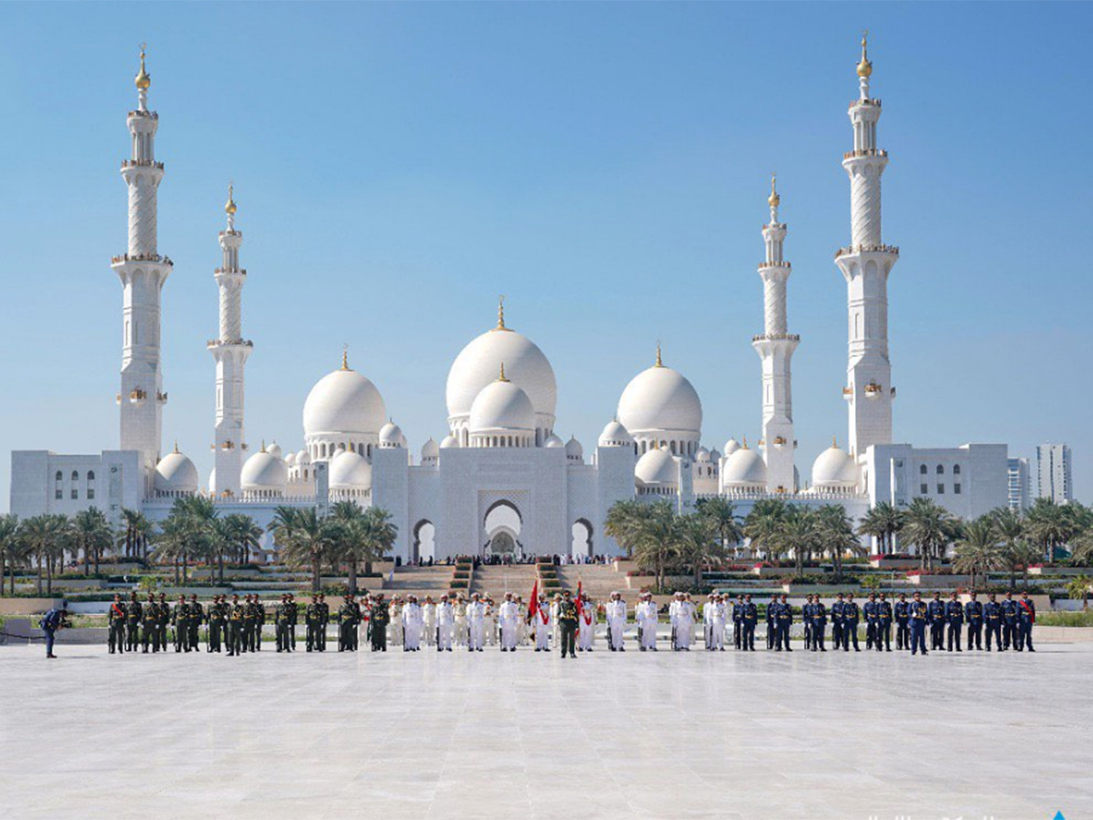 UAE Armed Forces members