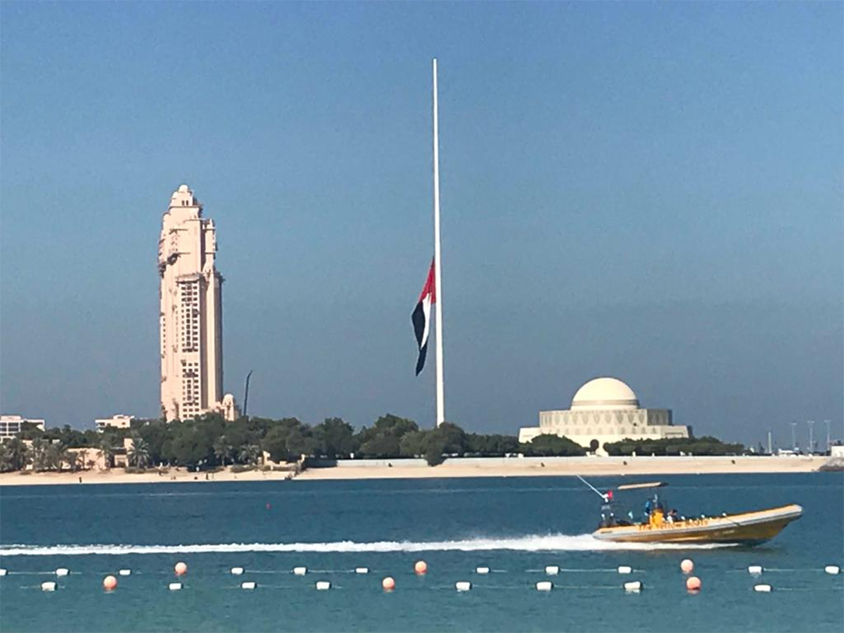 UAE flag is hoisted half mast