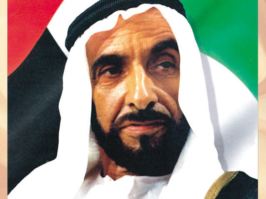 Shaikh Zayed NEW