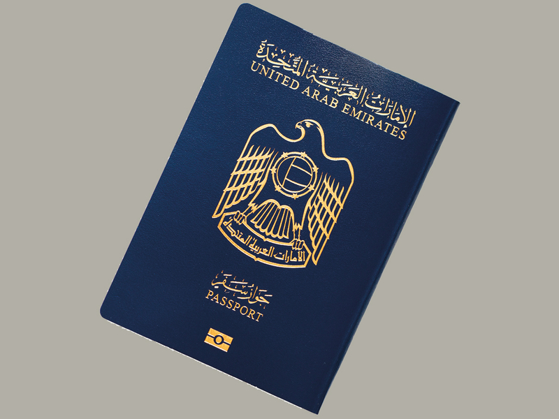 UAE passport 2
