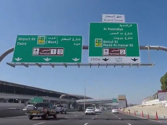 New RTA lane airport road