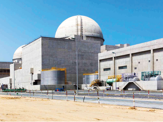 NAT-BARAKAH nuclear plant