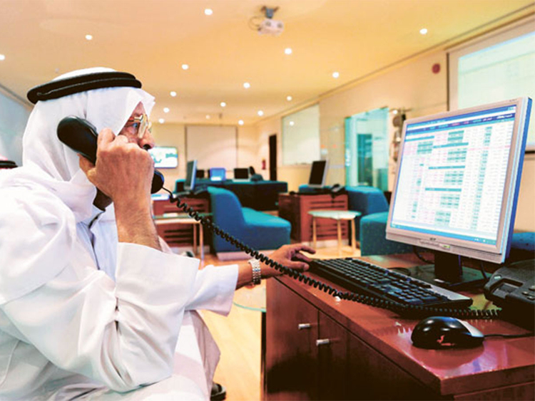 Tadawul To Be Added To Msci Emerging Market Index On Tuesday