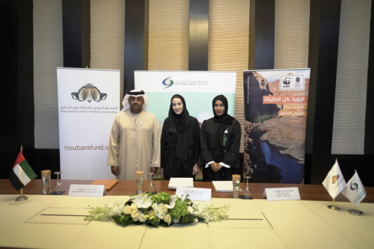 NAT_181220 EAD, Emirates Nature-WWF and IFHC Join Forces on New Youth Environmental...