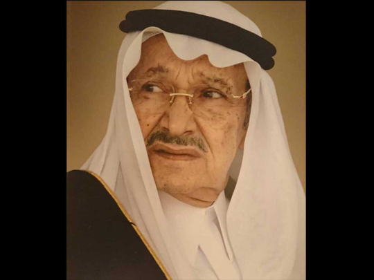 181222 Prince Talal Bin Abdul Aziz