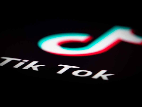 TikTok logo popular this year 26122018