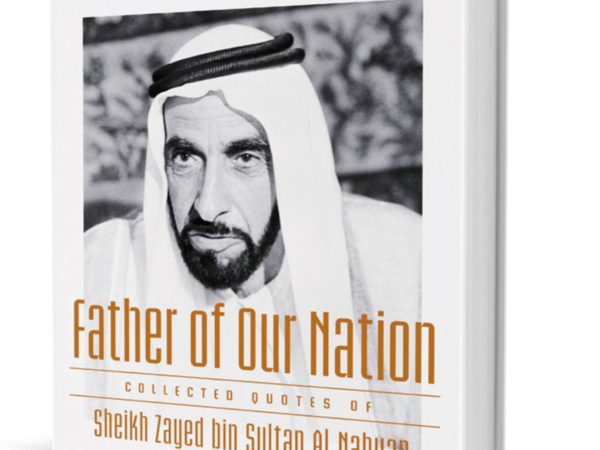 ZAYED_The-Figure-of-International-(Read-Only)
