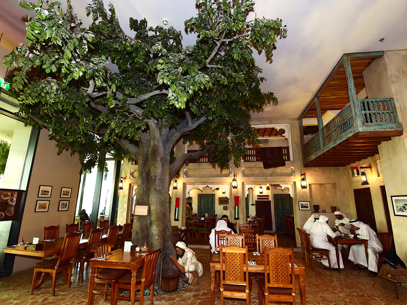 Al Fanar Restaurant and Cafe