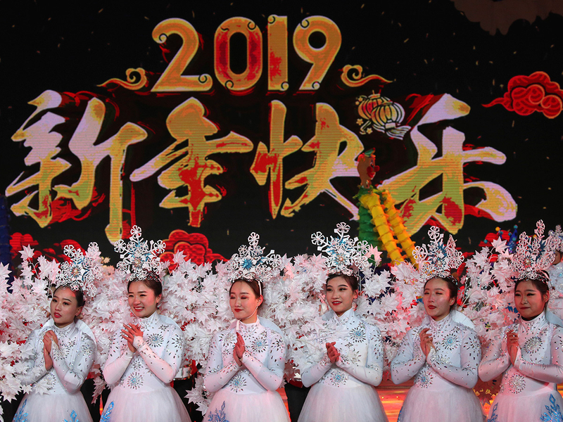 China_New_Year_61336
