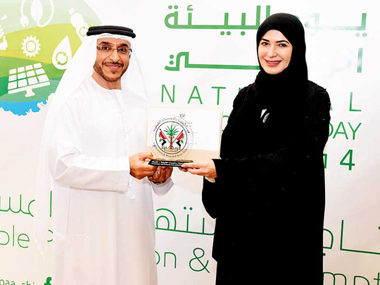 UAE marks National Environment Day | Tourism - Gulf News